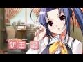 【PSP】 さくらさくら -HARU URARA- PV