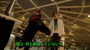 納得していない