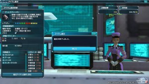 鑑定アーレスマシンガン