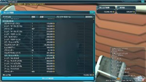 ６スロレセ売上