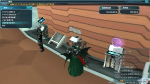 １億メセタ突破